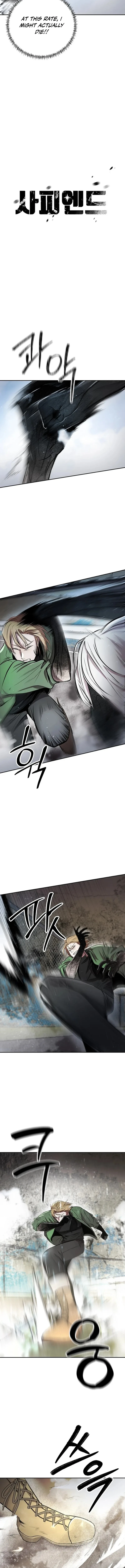 Read Primal Evolution EN Manga Online