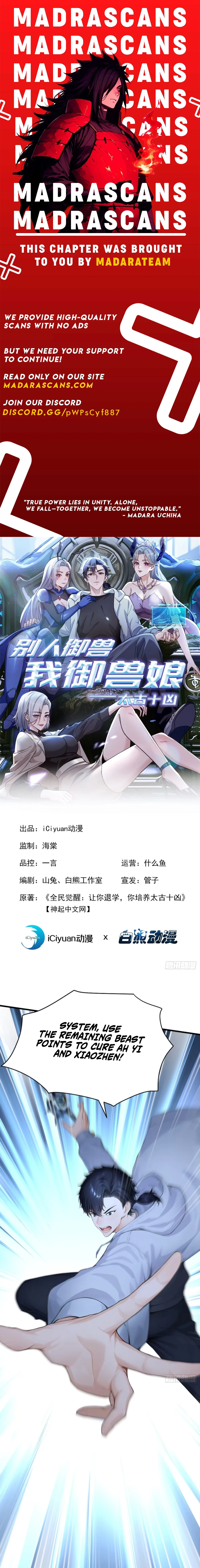 Read Primordial Ten Fiends_ Others Tame Beasts, I Tame Beast Girls EN Manga Online