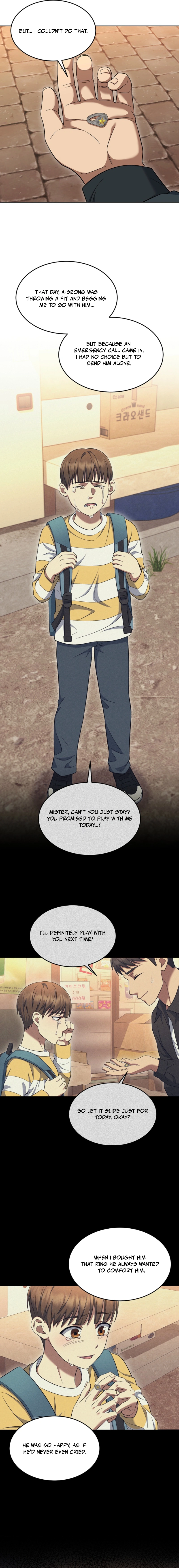 Read Prosecutor Kim Seo-jin EN Manga Online