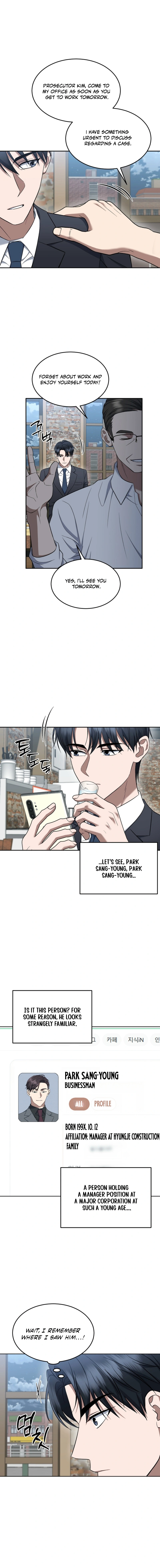Read Prosecutor Kim Seo-jin EN Manga Online