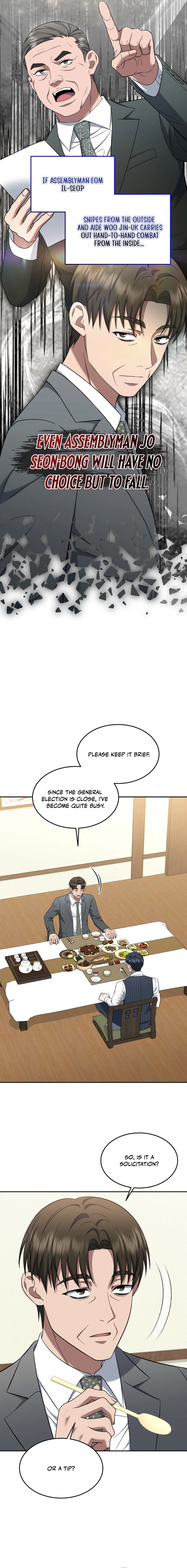 Read Prosecutor Kim Seo-jin EN Manga Online