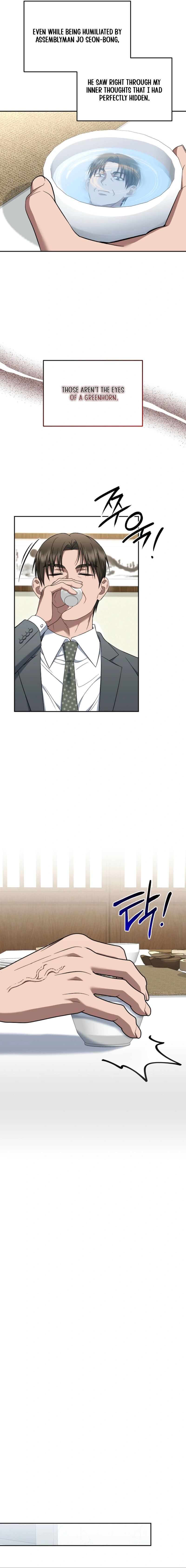 Read Prosecutor Kim Seo-jin EN Manga Online