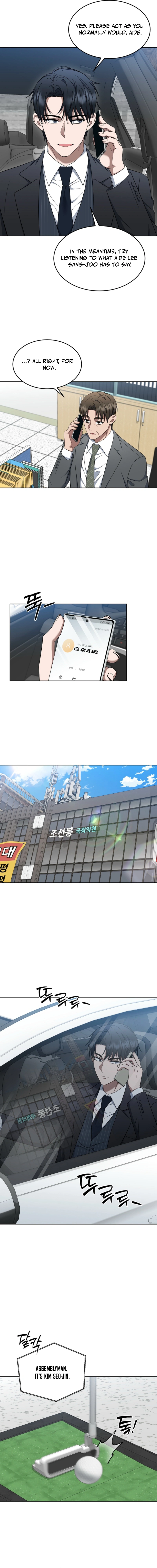 Read Prosecutor Kim Seo-jin EN Manga Online