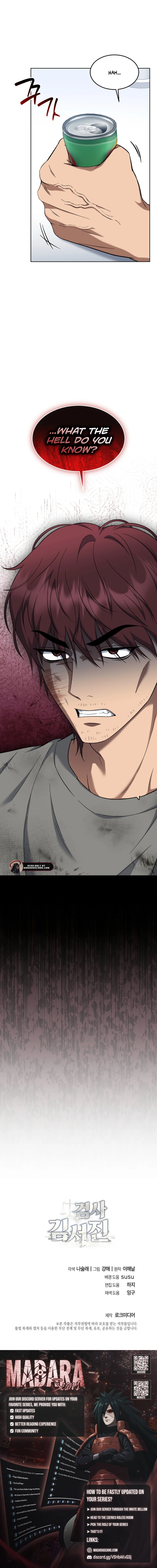 Read Prosecutor Kim Seo-jin EN Manga Online