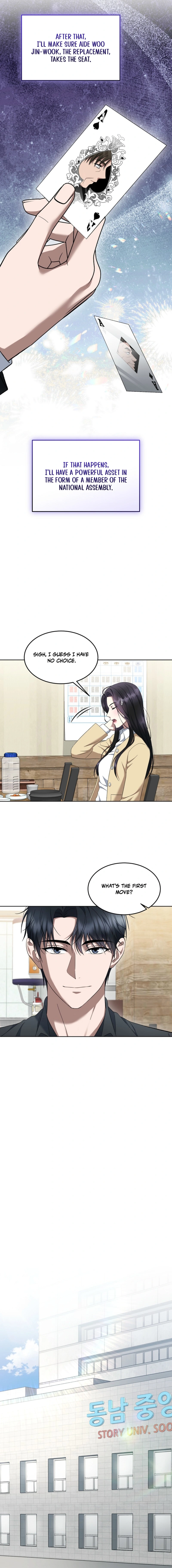 Read Prosecutor Kim Seo-jin EN Manga Online