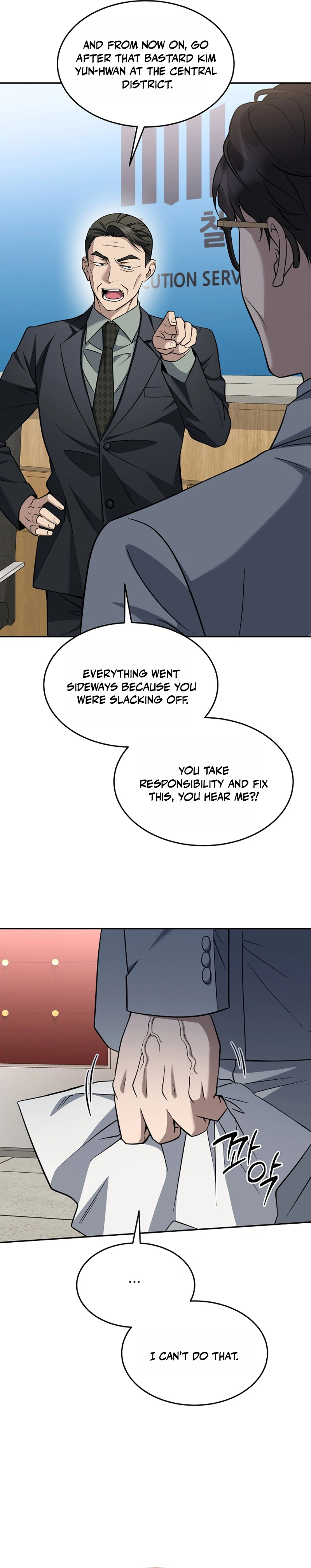 Read Prosecutor Kim Seo-jin EN Manga Online