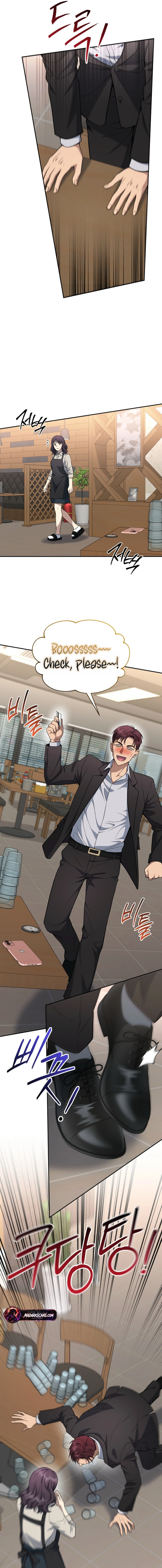 Read Prosecutor Kim Seo-jin EN Manga Online