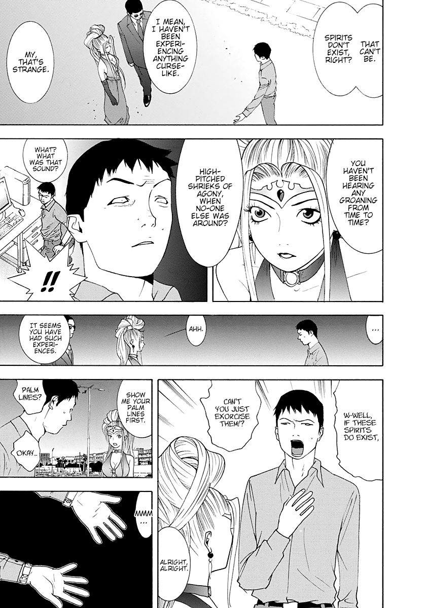 Read Psychic Odagiri Kyouko's Lies EN Manga Online