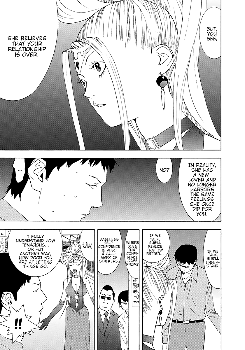 Read Psychic Odagiri Kyouko's Lies EN Manga Online