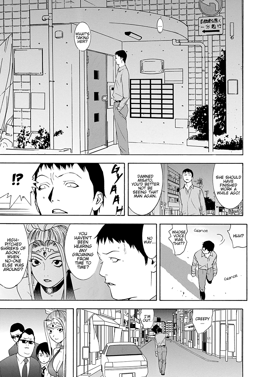 Read Psychic Odagiri Kyouko's Lies EN Manga Online
