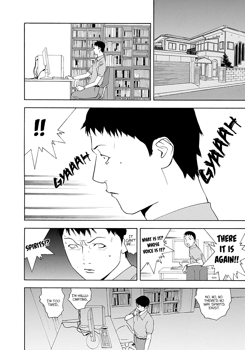 Read Psychic Odagiri Kyouko's Lies EN Manga Online