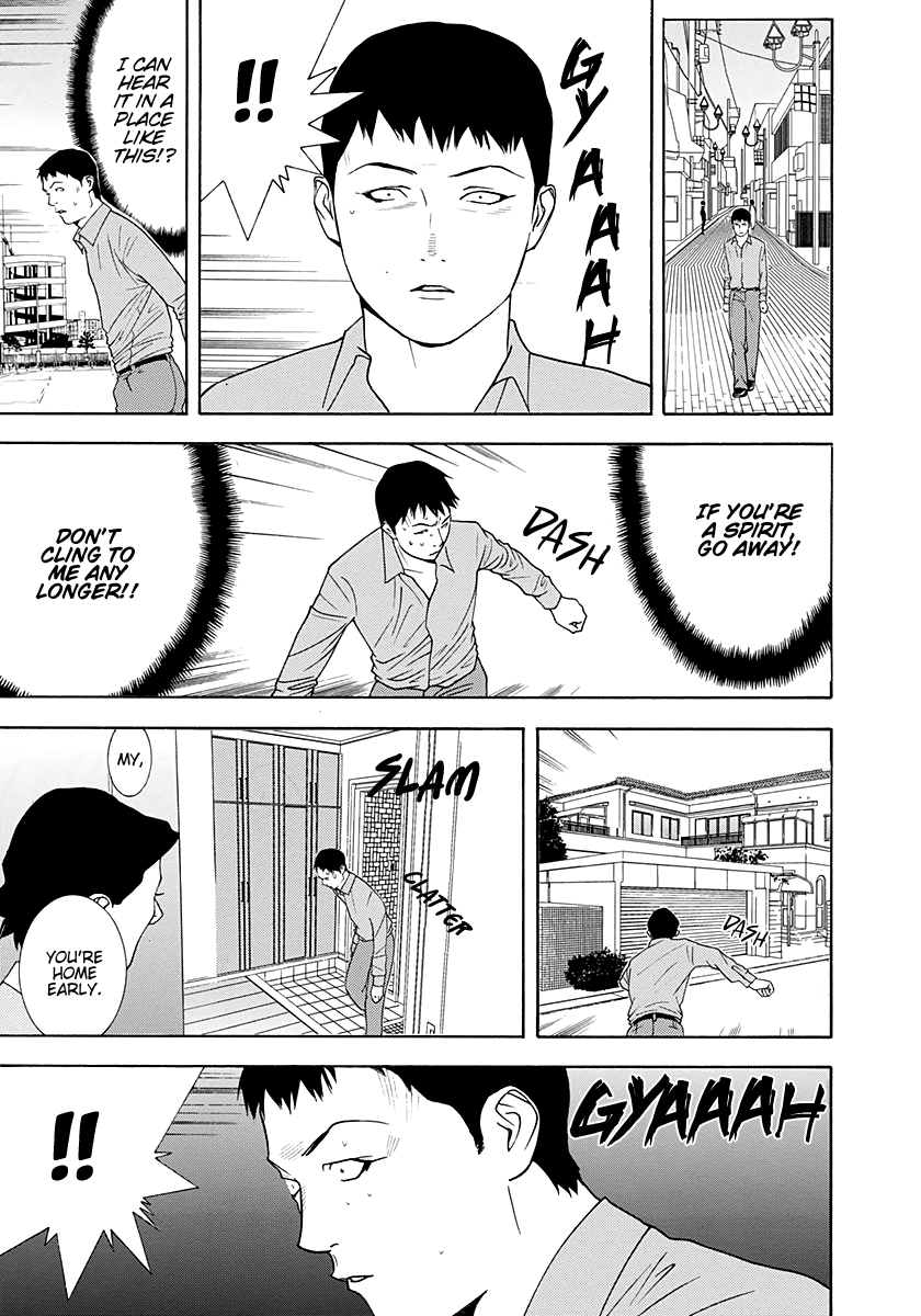Read Psychic Odagiri Kyouko's Lies EN Manga Online