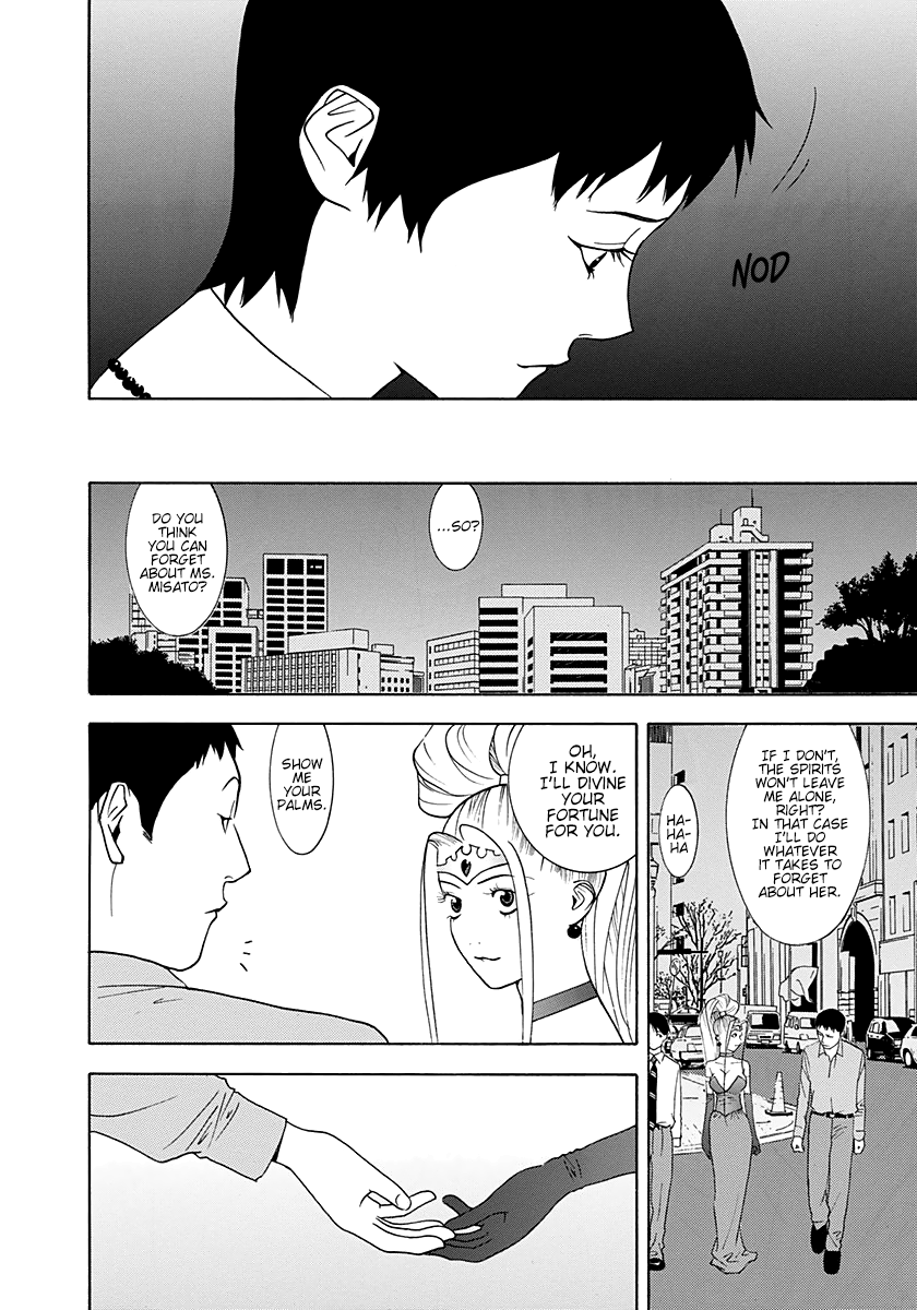 Read Psychic Odagiri Kyouko's Lies EN Manga Online