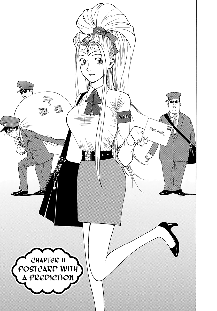 Read Psychic Odagiri Kyouko's Lies EN Manga Online
