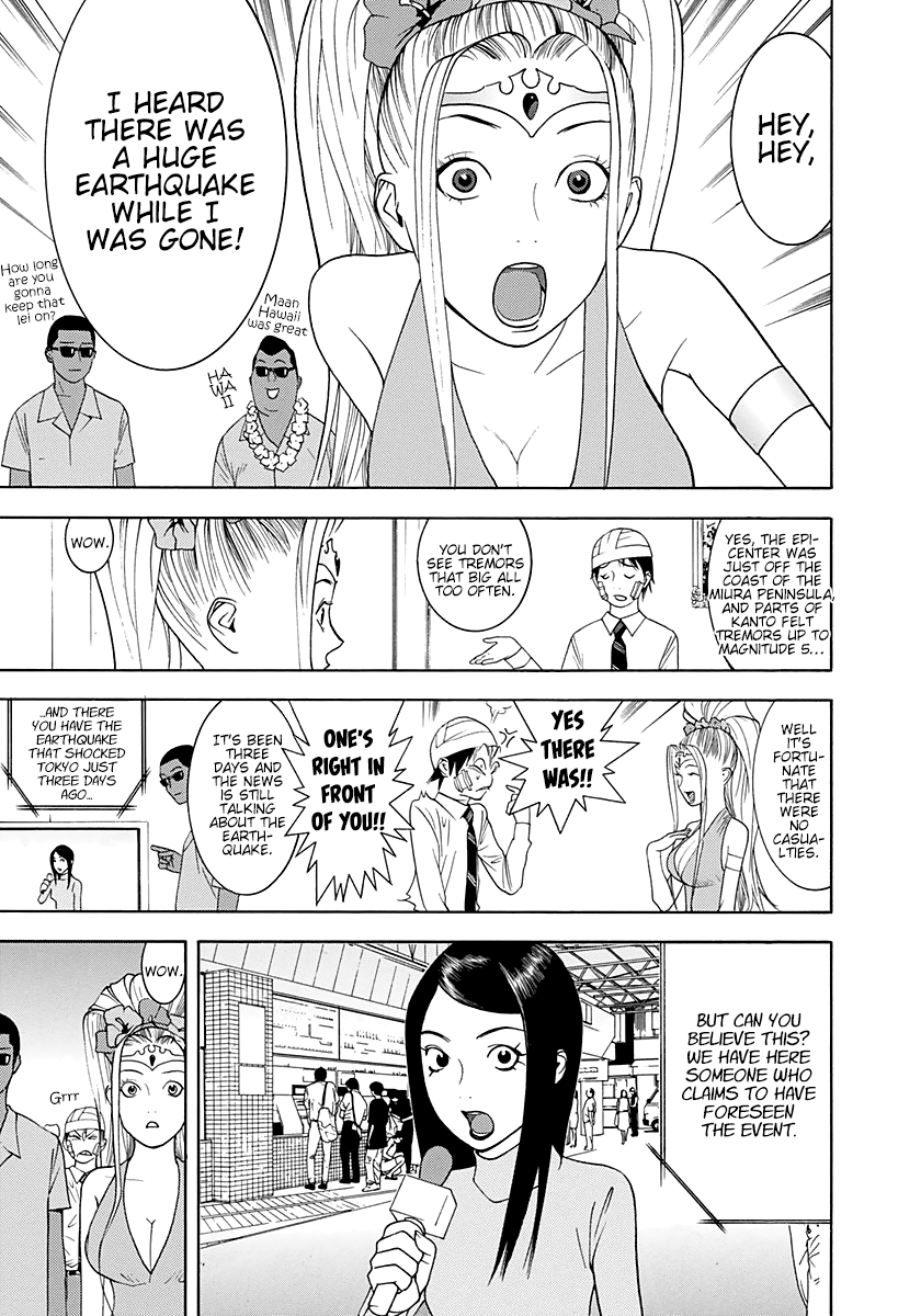Read Psychic Odagiri Kyouko's Lies EN Manga Online