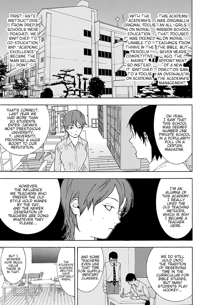 Read Psychic Odagiri Kyouko's Lies EN Manga Online
