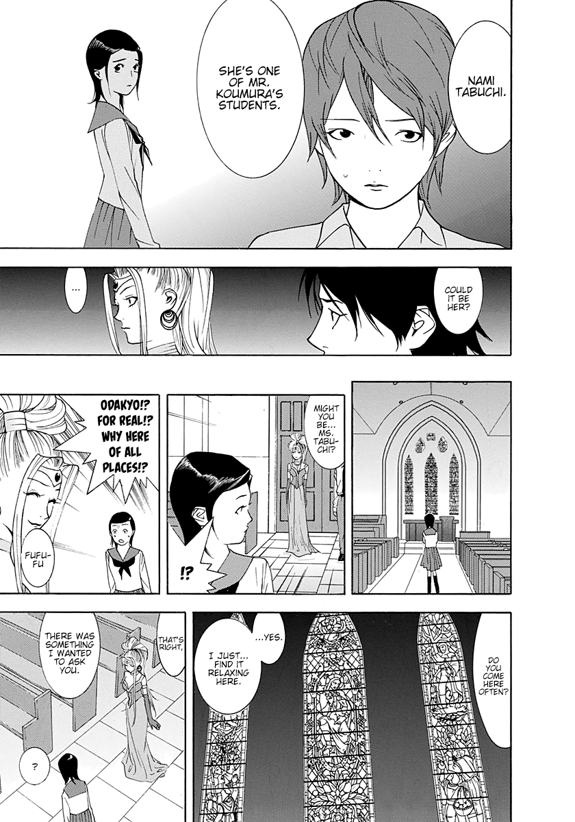 Read Psychic Odagiri Kyouko's Lies EN Manga Online