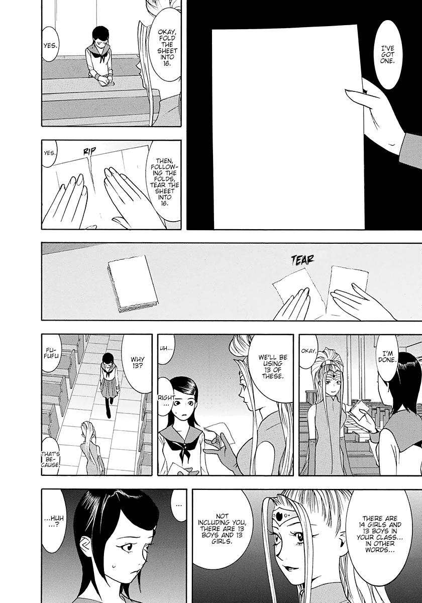 Read Psychic Odagiri Kyouko's Lies EN Manga Online
