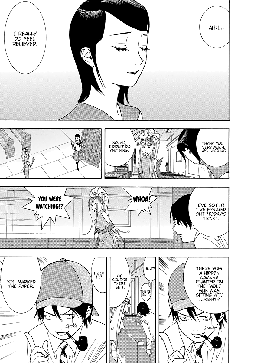 Read Psychic Odagiri Kyouko's Lies EN Manga Online