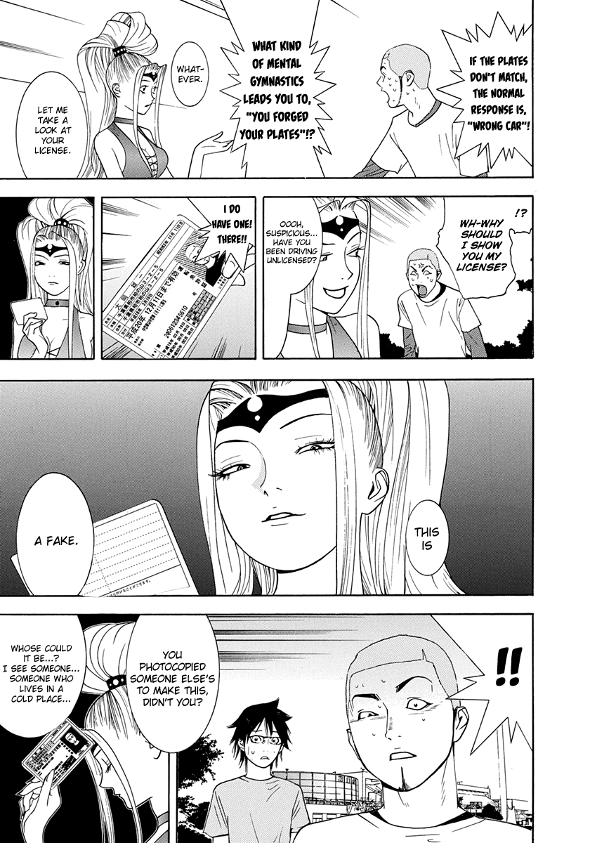 Read Psychic Odagiri Kyouko's Lies EN Manga Online
