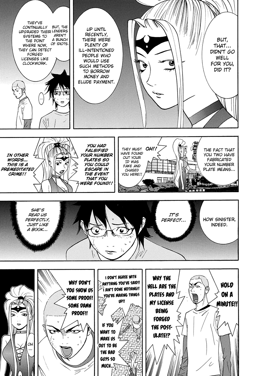 Read Psychic Odagiri Kyouko's Lies EN Manga Online