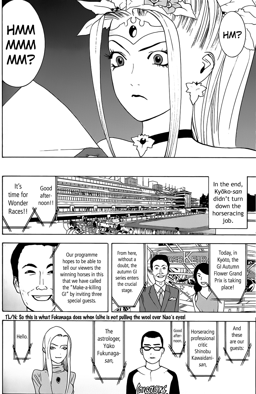 Read Psychic Odagiri Kyouko's Lies EN Manga Online