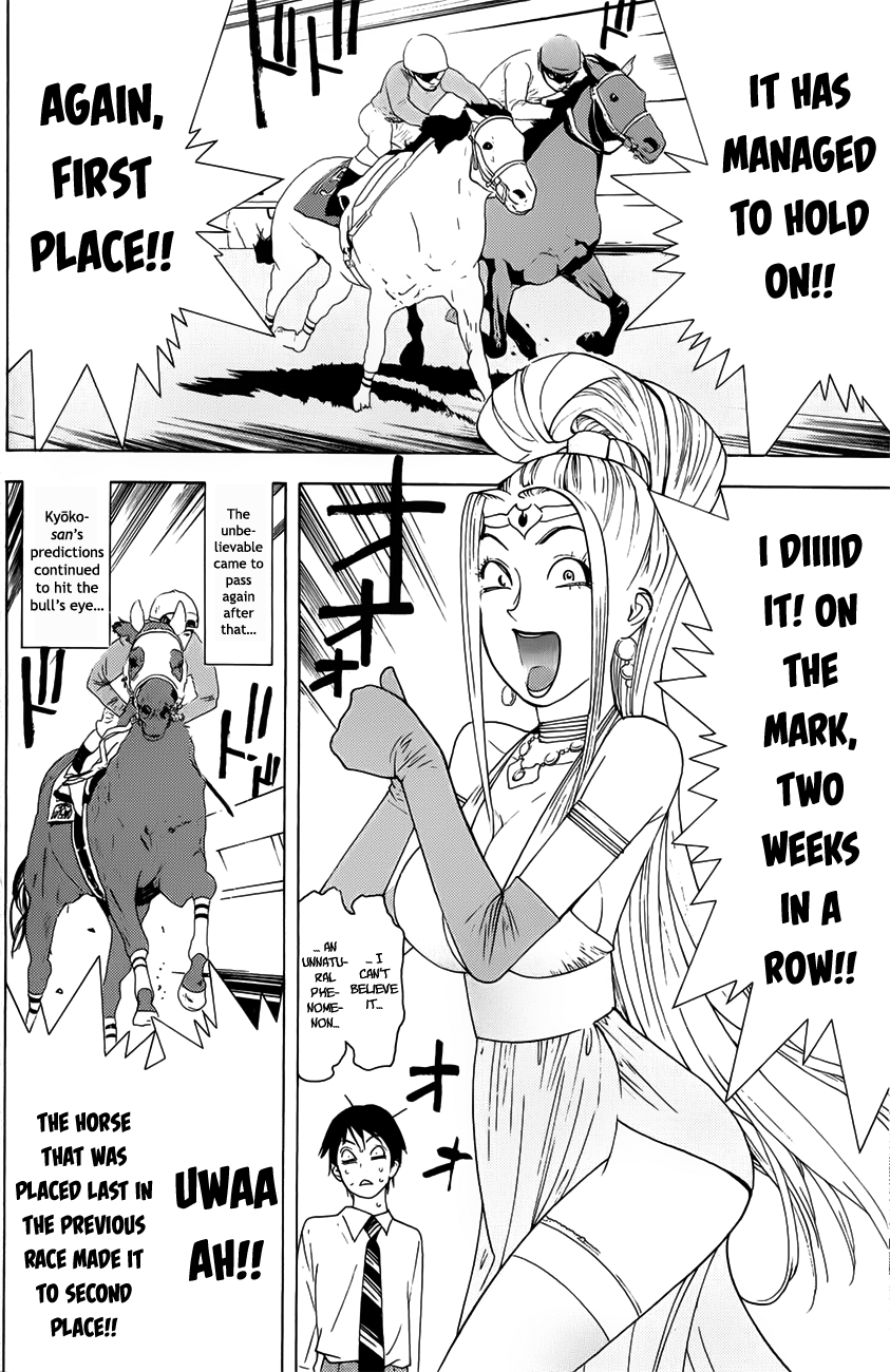Read Psychic Odagiri Kyouko's Lies EN Manga Online