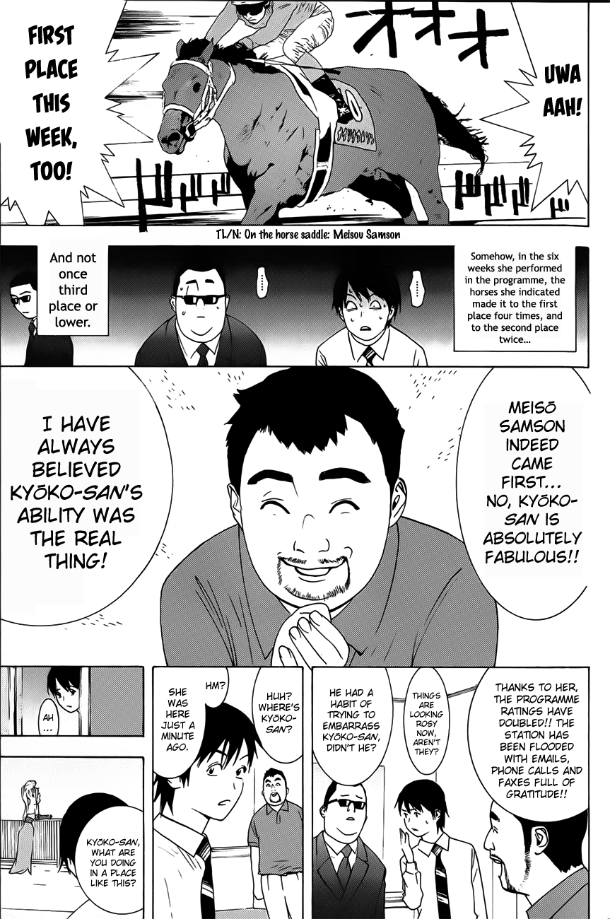 Read Psychic Odagiri Kyouko's Lies EN Manga Online
