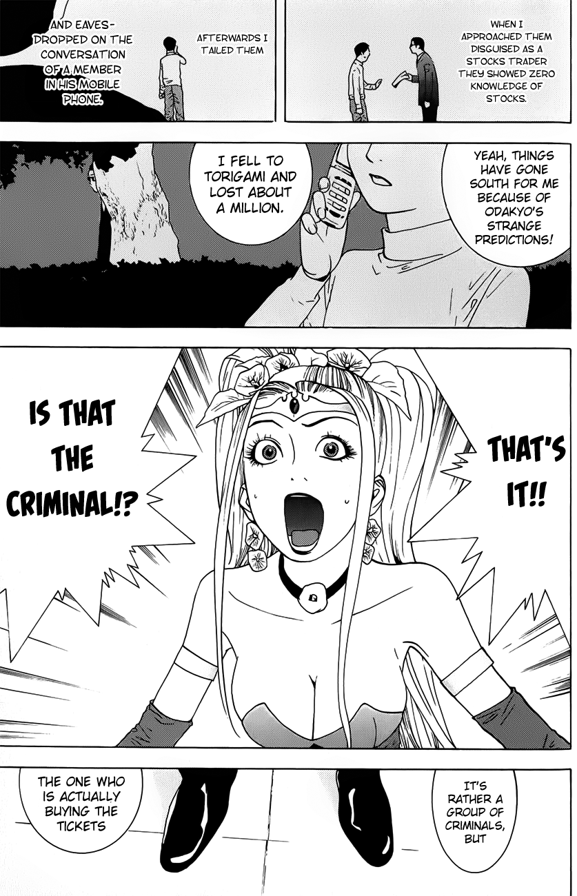 Read Psychic Odagiri Kyouko's Lies EN Manga Online