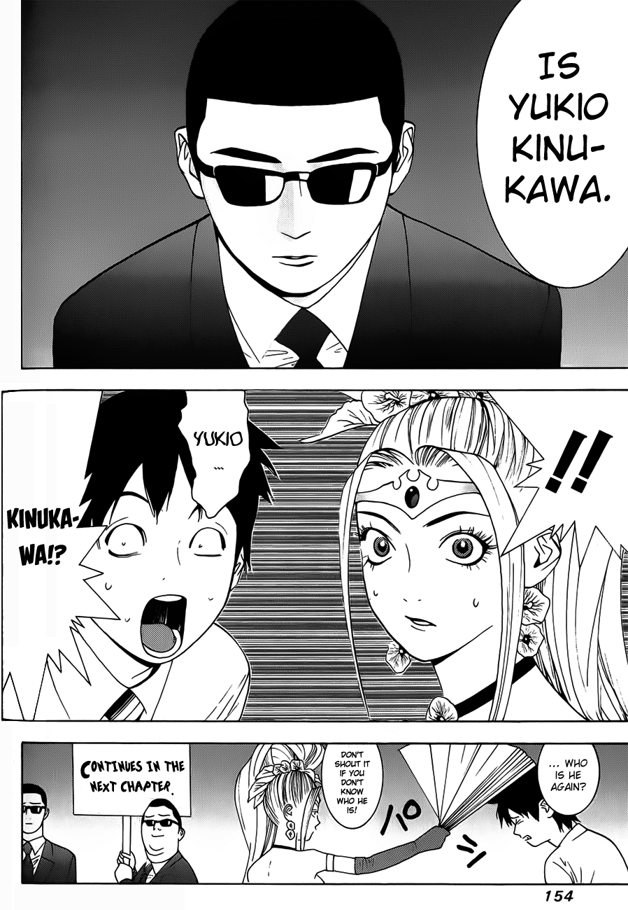 Read Psychic Odagiri Kyouko's Lies EN Manga Online
