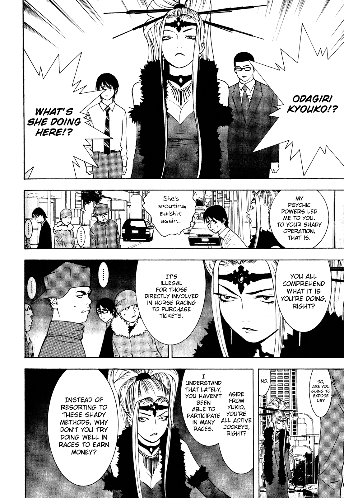Read Psychic Odagiri Kyouko's Lies EN Manga Online