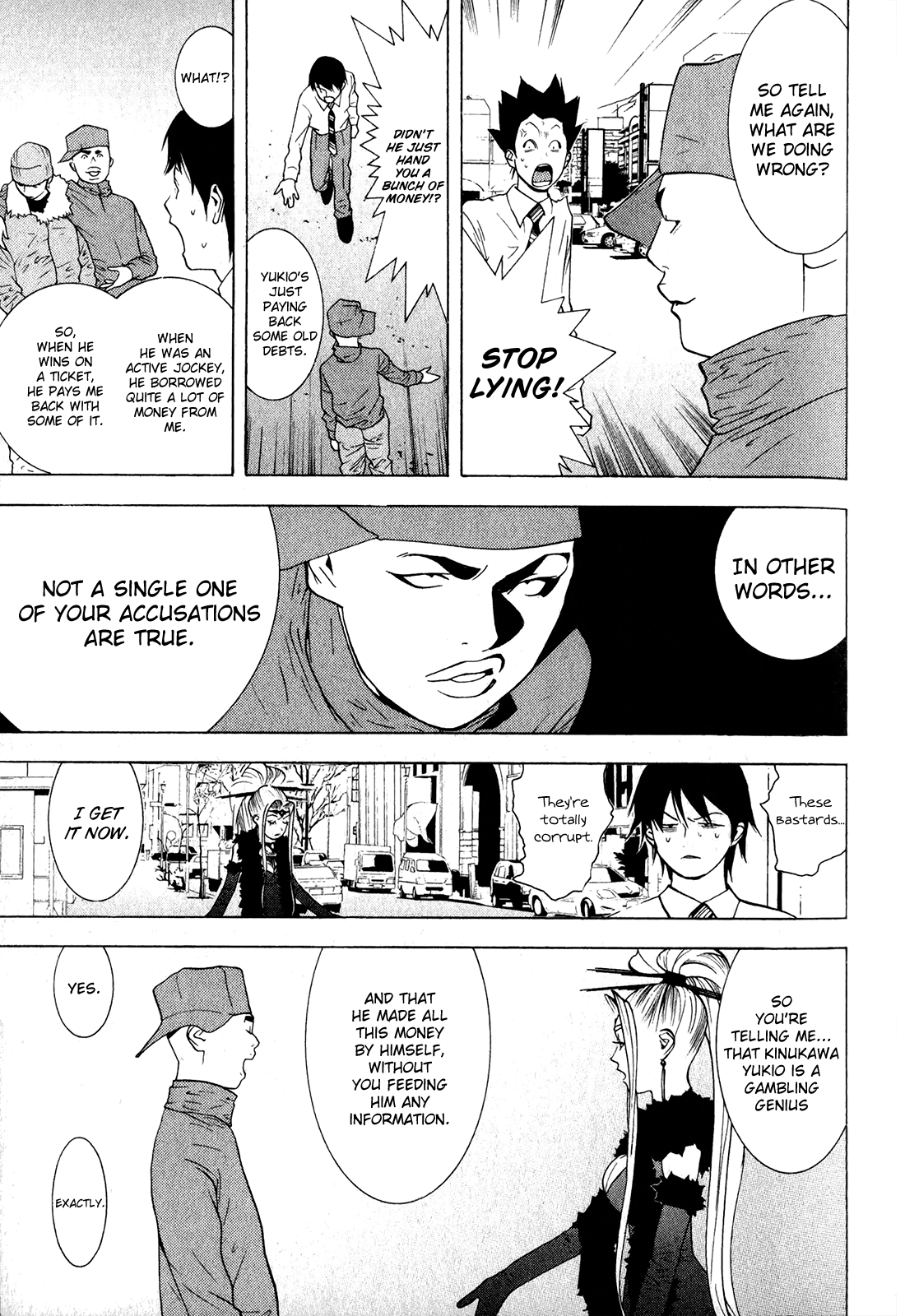 Read Psychic Odagiri Kyouko's Lies EN Manga Online