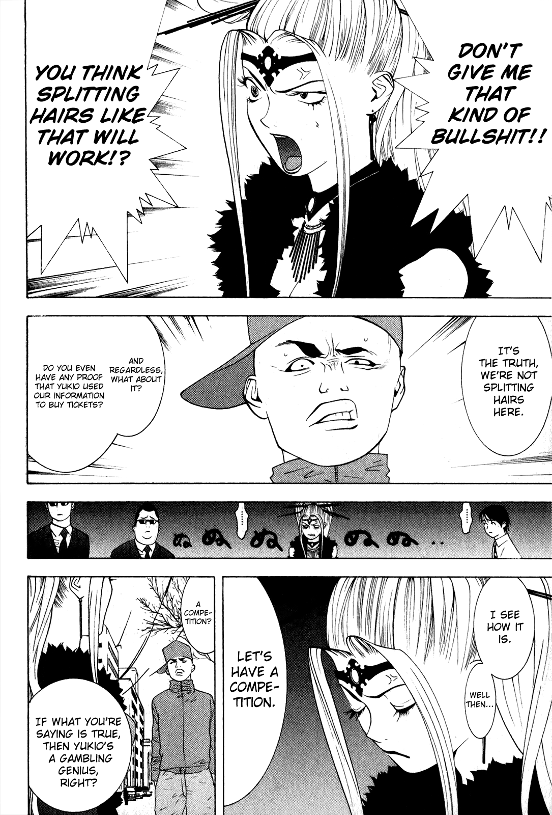 Read Psychic Odagiri Kyouko's Lies EN Manga Online