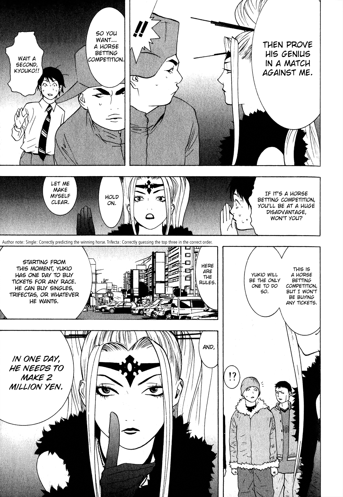 Read Psychic Odagiri Kyouko's Lies EN Manga Online