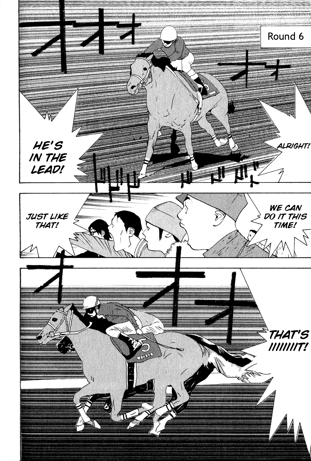 Read Psychic Odagiri Kyouko's Lies EN Manga Online