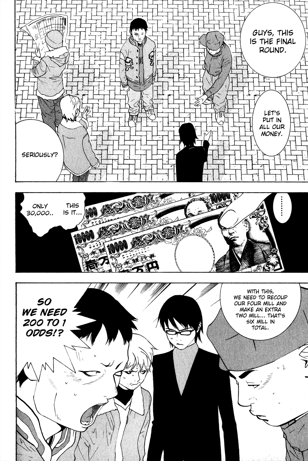 Read Psychic Odagiri Kyouko's Lies EN Manga Online