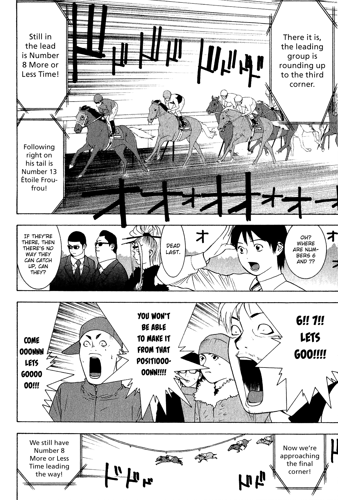 Read Psychic Odagiri Kyouko's Lies EN Manga Online