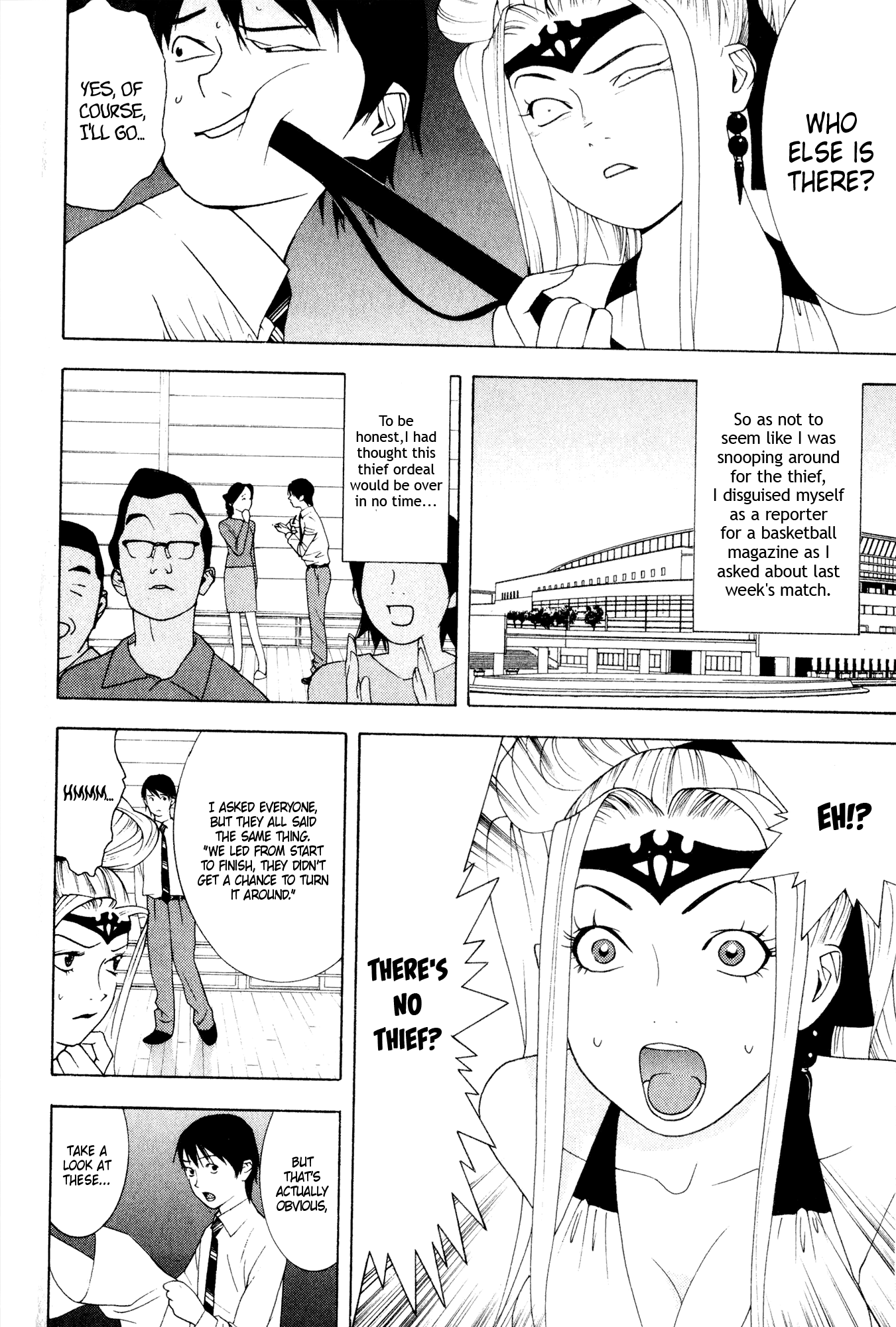 Read Psychic Odagiri Kyouko's Lies EN Manga Online