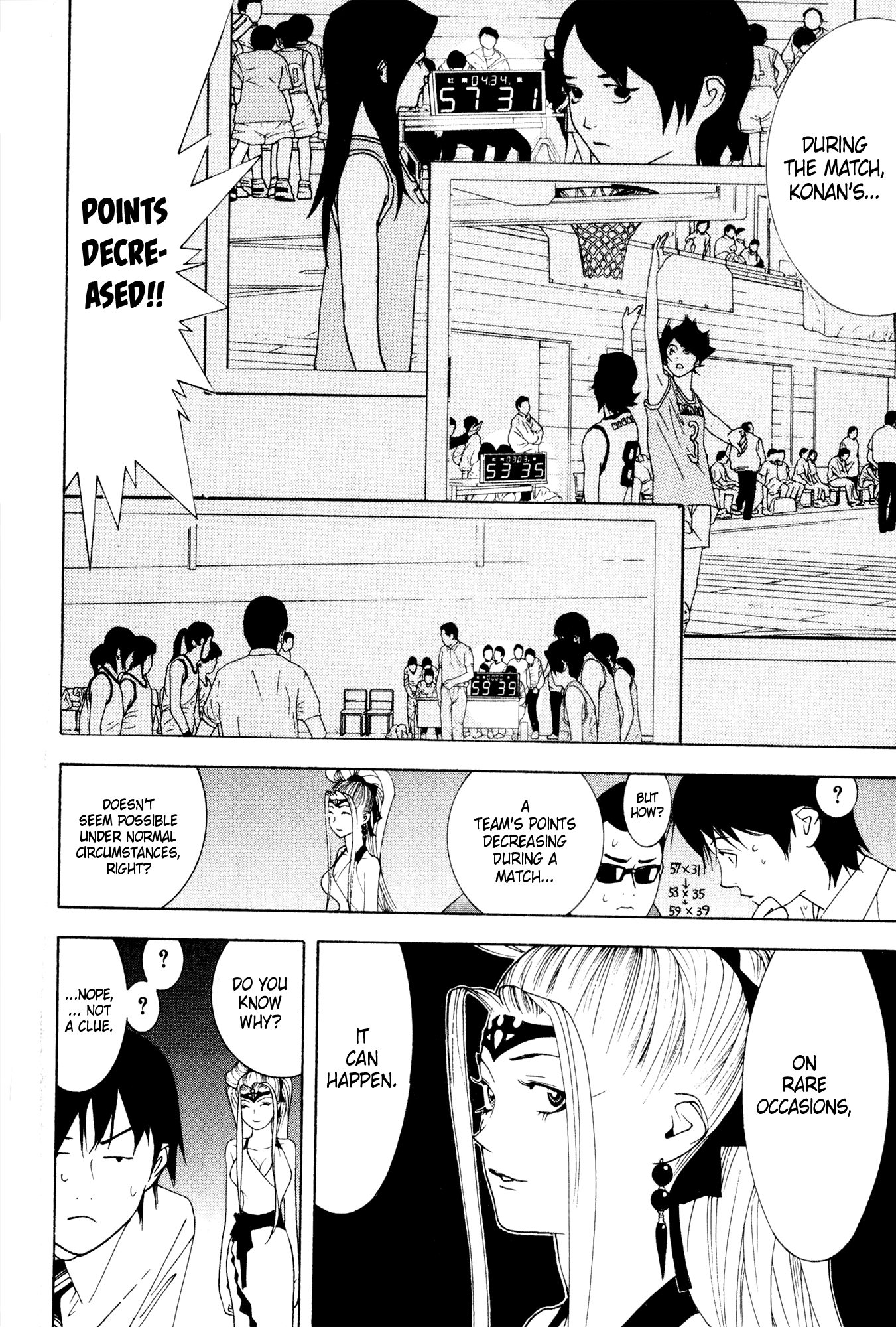 Read Psychic Odagiri Kyouko's Lies EN Manga Online