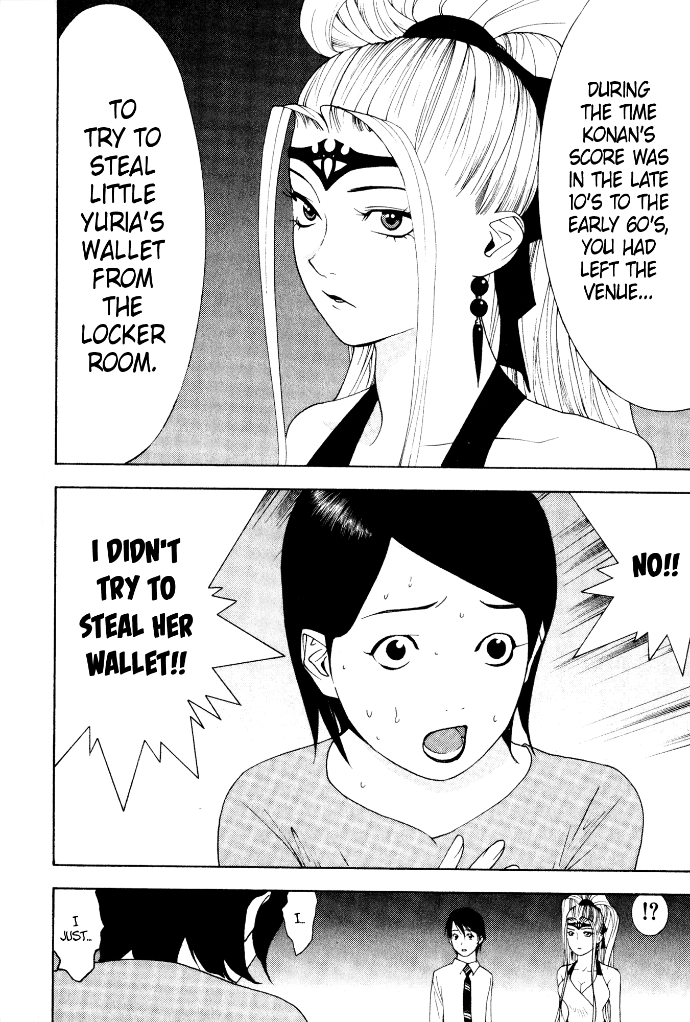 Read Psychic Odagiri Kyouko's Lies EN Manga Online