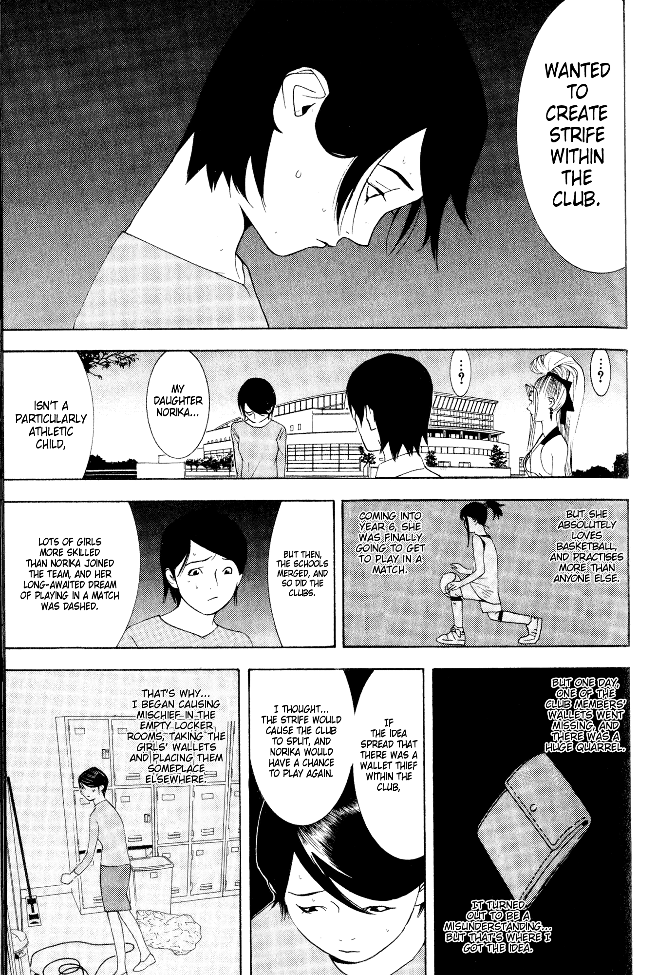 Read Psychic Odagiri Kyouko's Lies EN Manga Online