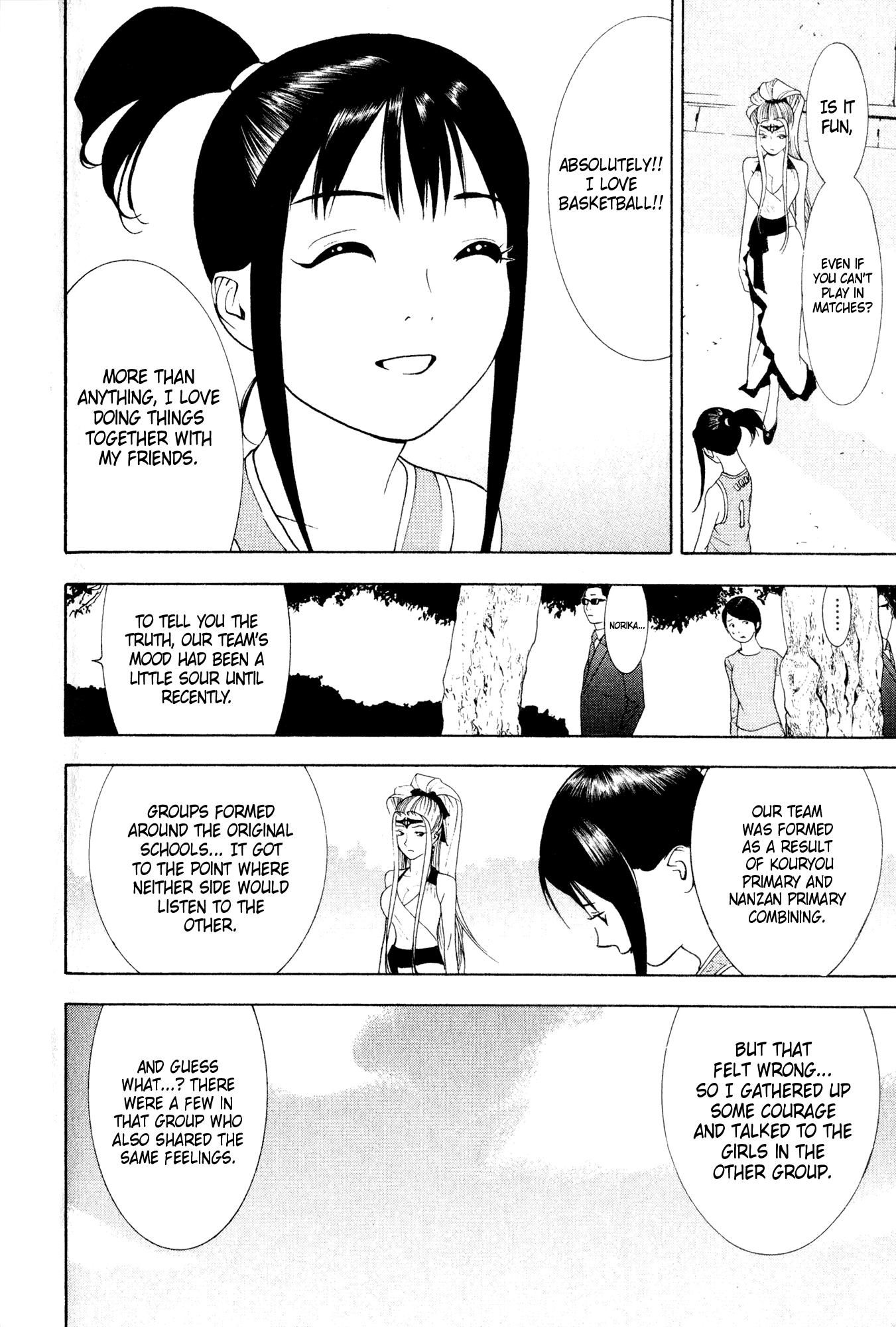 Read Psychic Odagiri Kyouko's Lies EN Manga Online