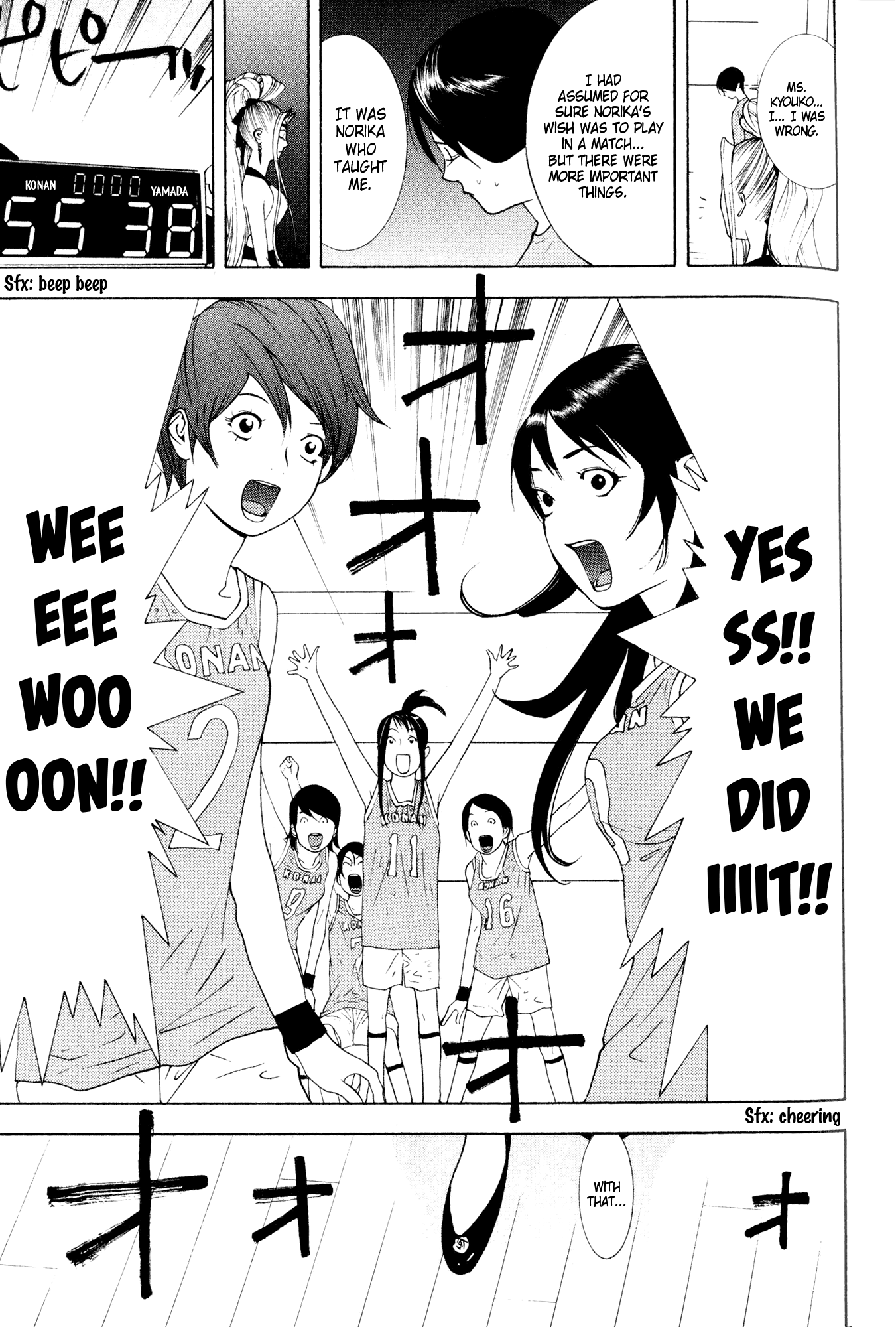 Read Psychic Odagiri Kyouko's Lies EN Manga Online