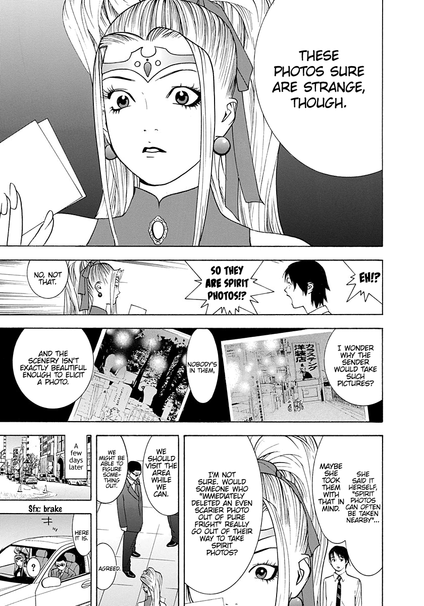 Read Psychic Odagiri Kyouko's Lies EN Manga Online