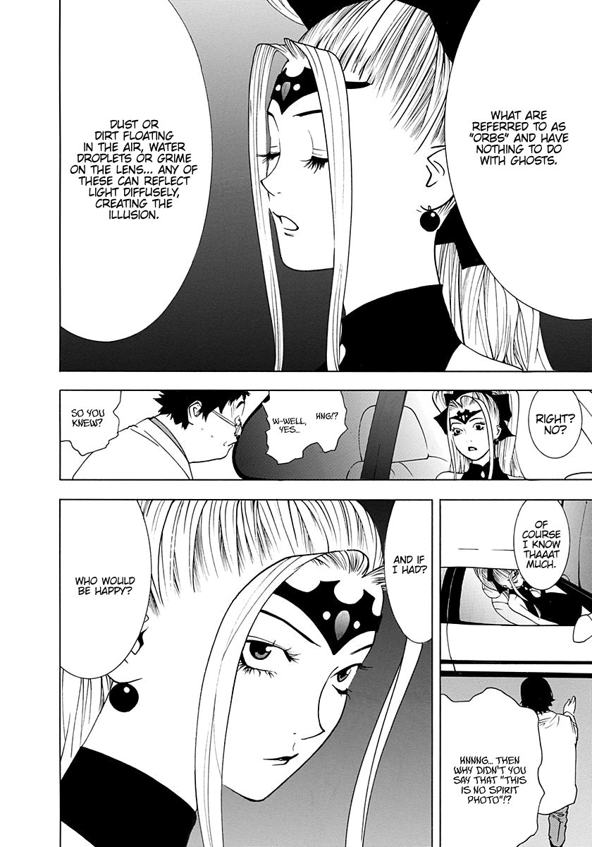 Read Psychic Odagiri Kyouko's Lies EN Manga Online