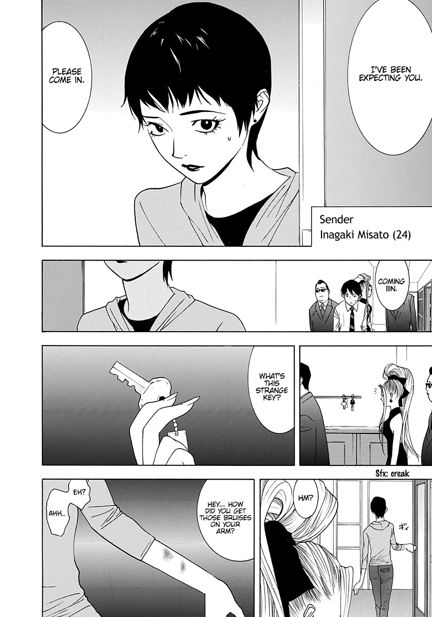 Read Psychic Odagiri Kyouko's Lies EN Manga Online