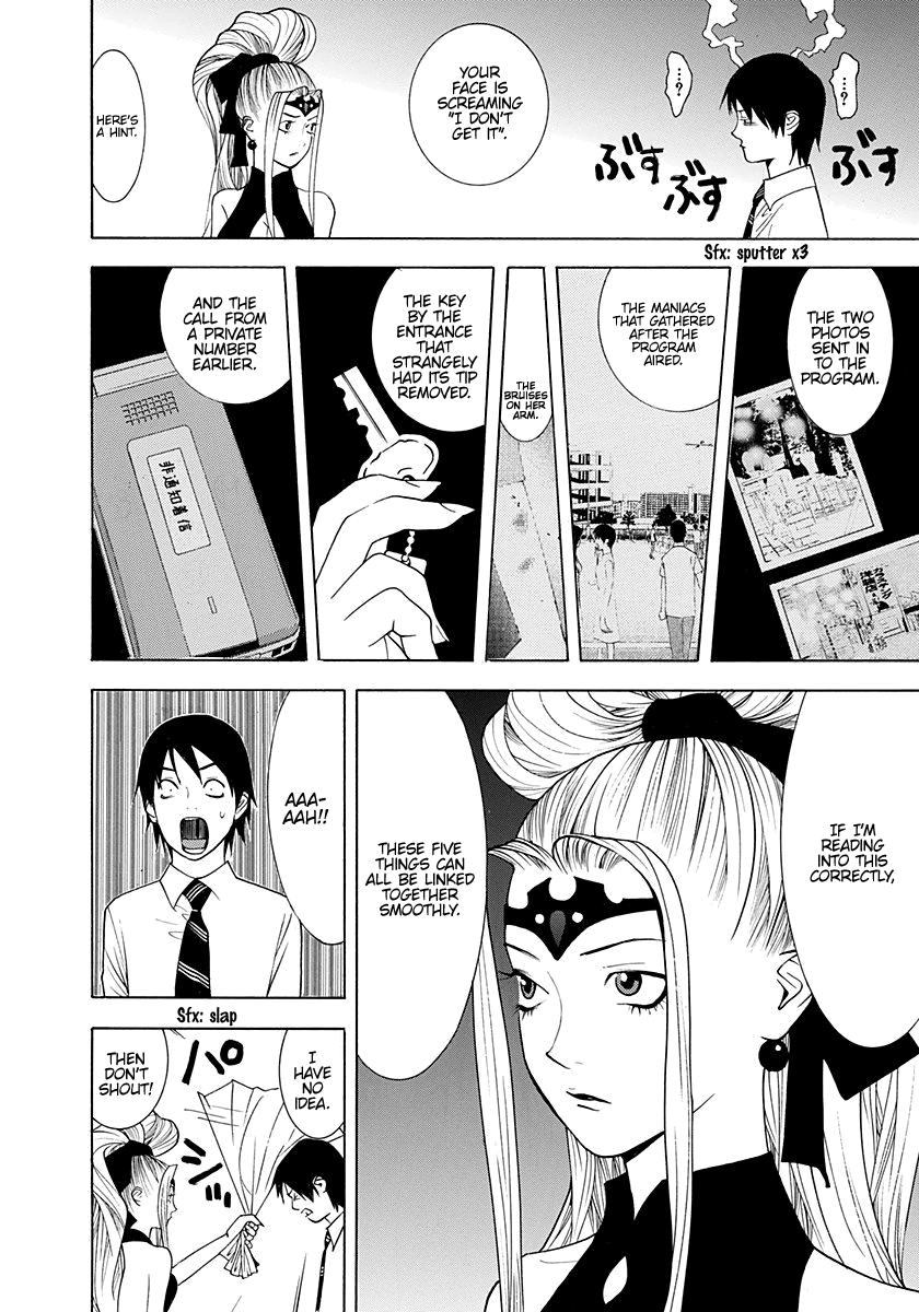 Read Psychic Odagiri Kyouko's Lies EN Manga Online