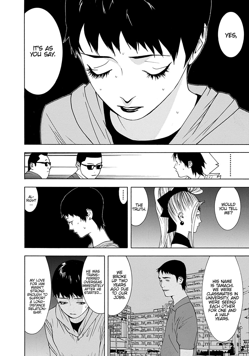 Read Psychic Odagiri Kyouko's Lies EN Manga Online