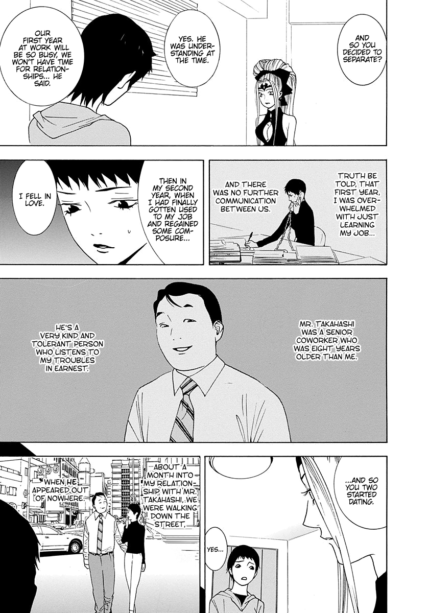 Read Psychic Odagiri Kyouko's Lies EN Manga Online