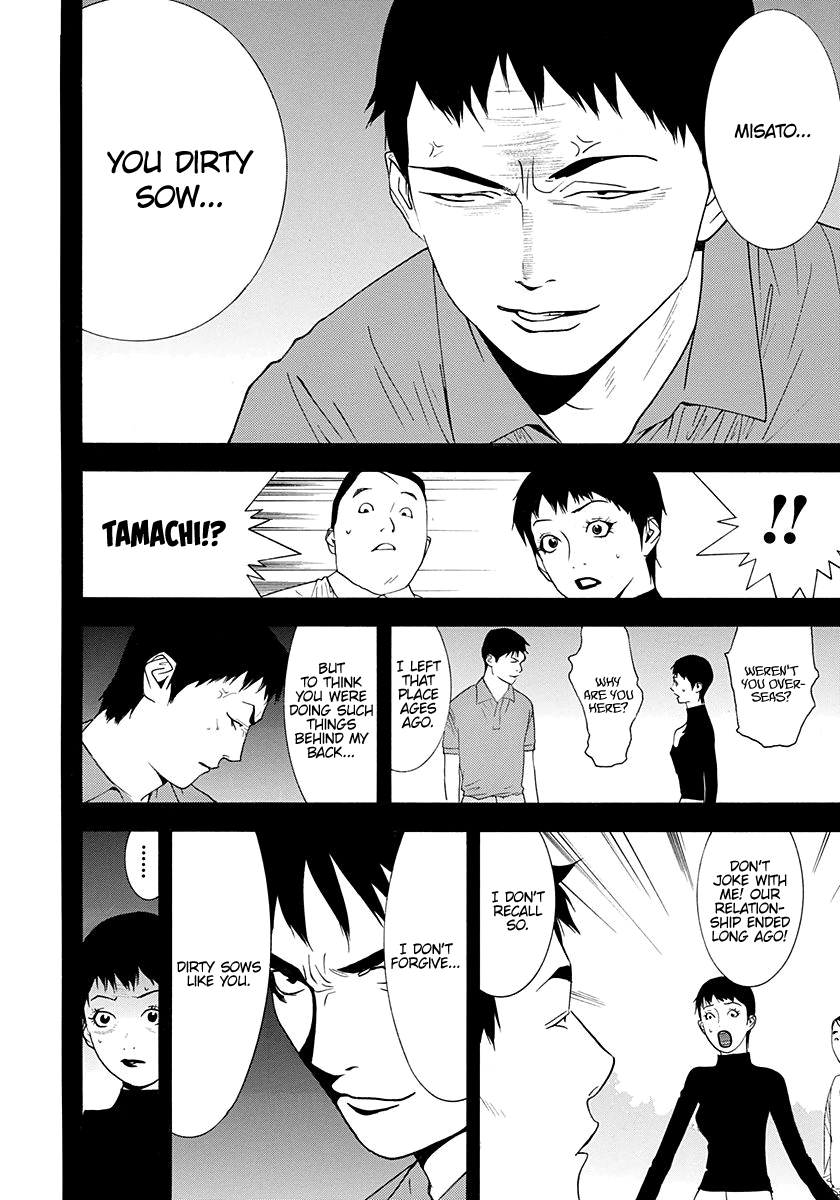 Read Psychic Odagiri Kyouko's Lies EN Manga Online